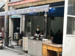 门面-老字号贾家肉丸糊辣汤(光明巷店)