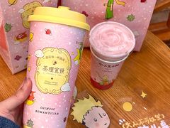 -茶理宜世(乐峰广场·尝乐集店)