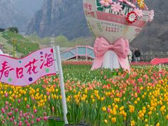 -河南宝泉旅游区