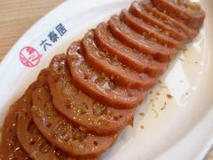 -六泰居·尔滨地标·东北菜(泰山路店)