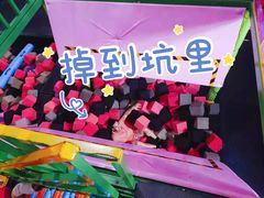 -嘿哟动霸CHUA·新潮玩运动娱乐中心·蹦床滑冰团建乐园