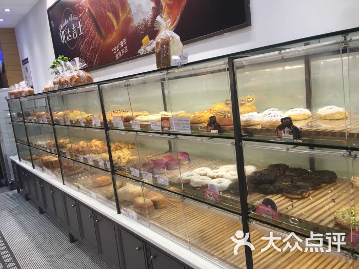 面包新语(双井家乐福店)图片 - 第147张
