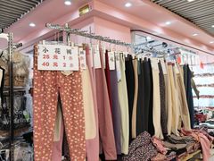 -七浦路服装批发市场