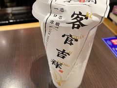 -和府捞面·大师店(上海漕宝路日月光店)
