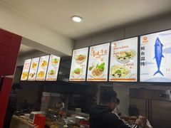 -隆盛园火勺馄饨面(十一纬路店)