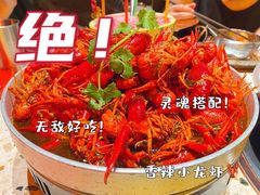 -辣皇朝小龙虾(六一店)