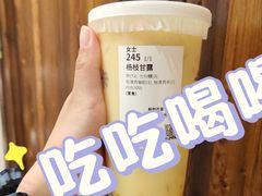 -卡旺卡(马鞍山金鹰店)