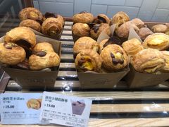 -多乐之日(公益西桥店)