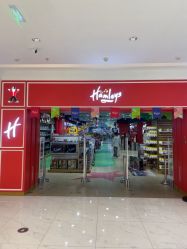 -哈姆雷斯(王府井百货大楼店)