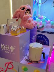 -深圳米兰柏羽医疗美容医院