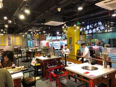 大堂-钢管厂五区小郡肝串串香(南山店)
