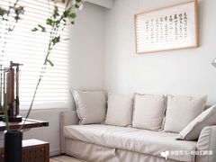 -住范儿家装·整体家装·装修设计