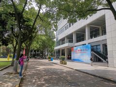 -上海电机学院(闵行校区)