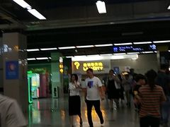 -连城·新天地(福华一路店)