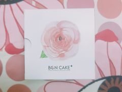 BONCAKE杯子蛋糕-BON CAKE(华贸购物中心店)