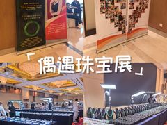 -上海浦东假日酒店