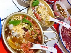 -贤合庄卤味火锅(顺城店)