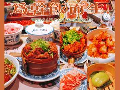 -月满大江火锅(总府路店)