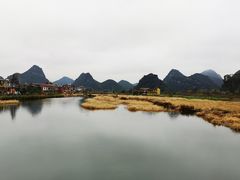 -普者黑风景区-青龙山