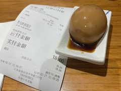 -囿面传统制面馆(中央路店)