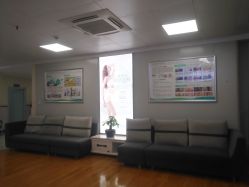 -成都军建医院·疤痕诊疗中心