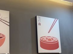 -鸡鸣汤包(罗廊巷店)