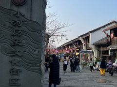 -小河直街历史文化街区