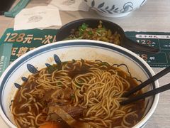 -康师傅私房牛肉面(马泉营奥莱店)