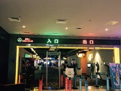 -万达影城(惠济万达广场IMAX店)