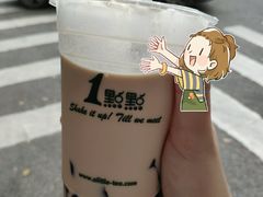 -1点点(虹桥北路店)