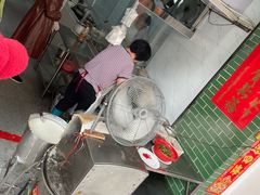 -河记肠粉店
