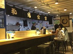 -京和风食堂·定食寿喜锅(保利樾广场店)