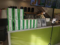 -茶大椰·椰子茶(星悦荟店)