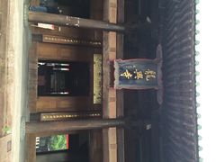 iphone_upload_pic-龙兴寺