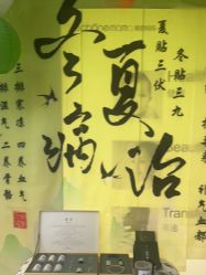 -美丽妈妈产后恢复中心(南桥旗舰店)