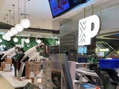 -Peet's Coffee皮爷咖啡(豫园店)