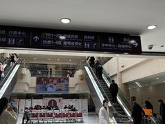 -上海中医药大学附属曙光医院(东部)