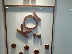 -KOI Thé(正佳广场店)