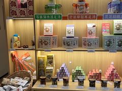 -谷小推·按摩·茶饮·社交(茂业店)