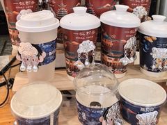 -一杯黔茶(西江千户苗寨古街店)