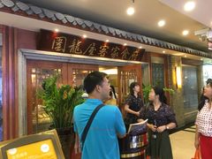 -围龙屋客家食府(福田店)