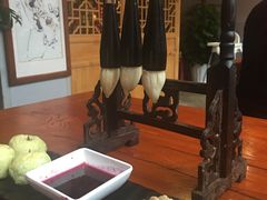 妙笔生花-醉长安(南门总店)