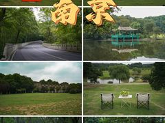 -钟山体育运动公园