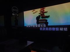 -魅KTV·AI辅唱(福雷德广场店)