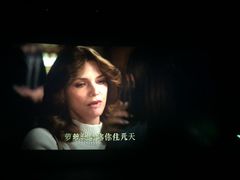 -中影国际影城(华发商都CINITY店)