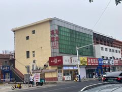 -和众大油条(维明路店)