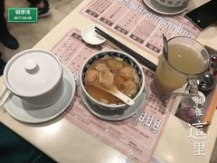-池记(尖沙咀店)
