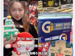 -盒马鲜生(大成店)