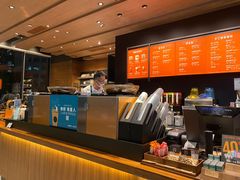 -星巴克臻选(北京太阳宫凯德店)