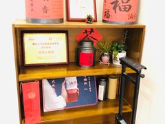 -一杯潮茶·专注潮汕茶饮(十二中创始店)